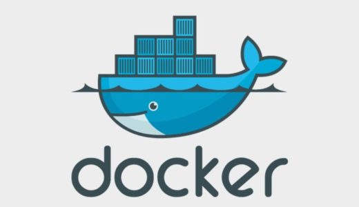 【Docker】The data couldn’t be read because it is missing. エラーで起動しない